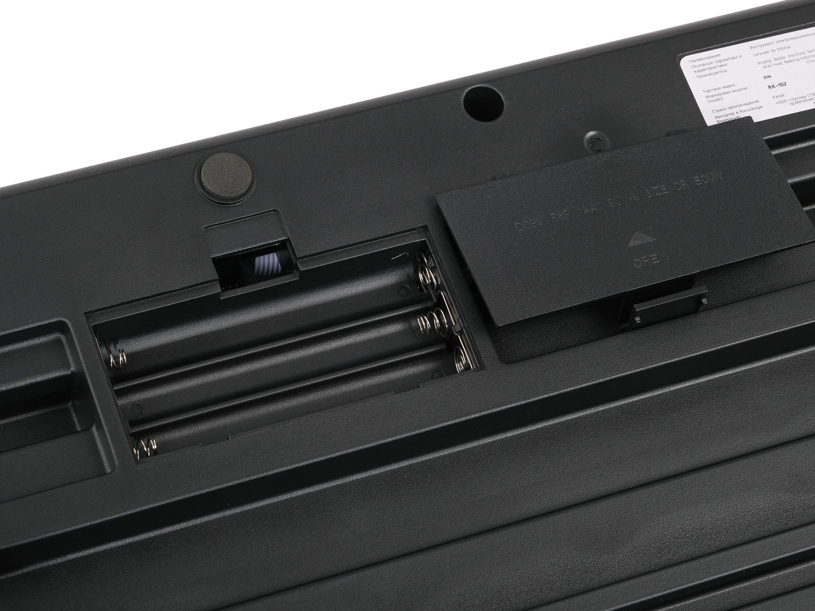 Картинка Синтезатор Rin RK-102 - лучшая цена, доставка по России. Фото N7