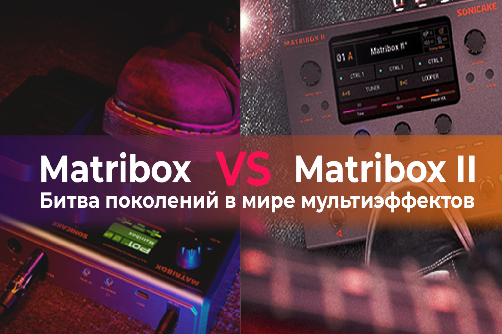 Обложка статья ВК2 НОВ.jpg