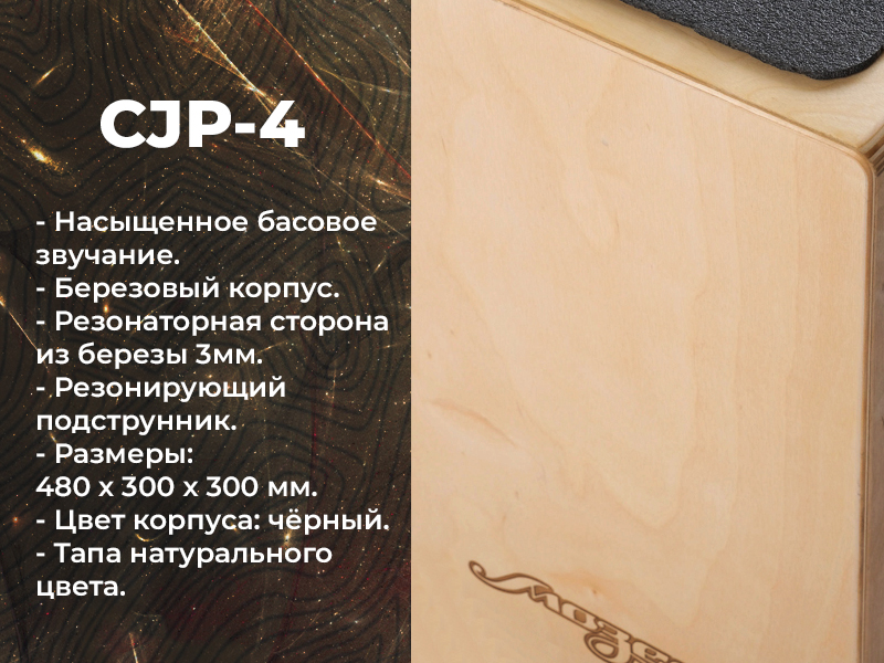 беж3.jpg