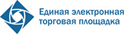 Единая электронная торговая площадка