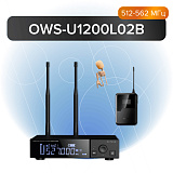 Картинка Беспроводная микрофонная система Октава OWS-U1200L02B - лучшая цена, доставка по России