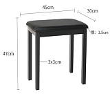 Картинка Банкетка для пианино Foix Q-90H - лучшая цена, доставка по России