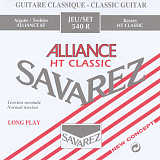 Картинка Комплект струн для классической гитары Savarez 540R - лучшая цена, доставка по России