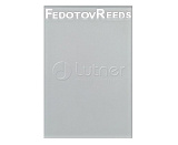 Картинка Стекло для шлифовки тростей FedotovReeds FR18AC02 - лучшая цена, доставка по России