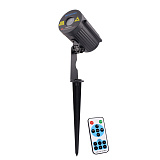 Картинка Лазерный проектор Big Dipper MW006A - лучшая цена, доставка по России